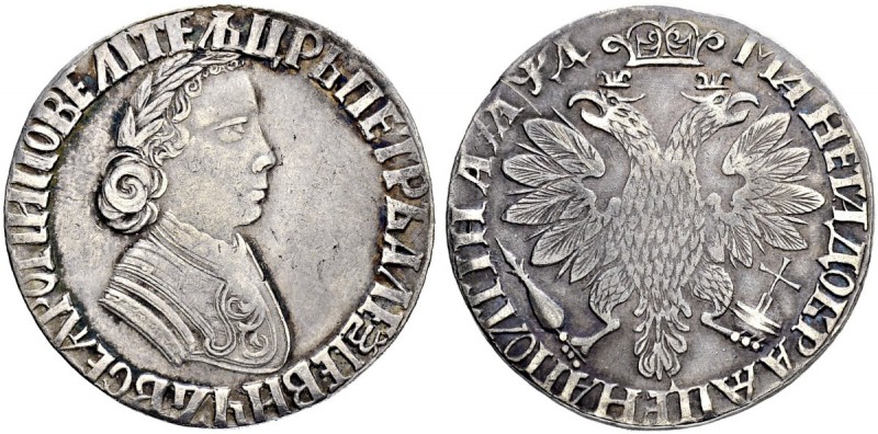RUSSIA. RUSSIAN EMPIRE. Peter I. 1682-1725. Poltina 1704, Red Mint. 12.73 g. Bit...