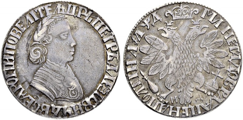 RUSSIA. RUSSIAN EMPIRE. Peter I. 1682-1725. Poltina 1704, Kadashevsky Mint, MД. ...
