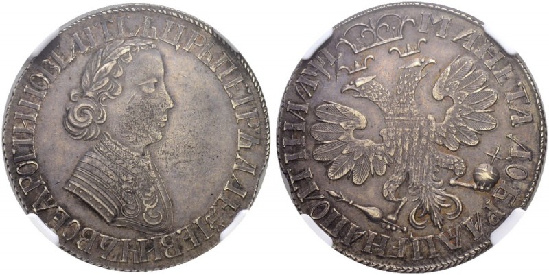 RUSSIA. RUSSIAN EMPIRE. Peter I. 1682-1725. Poltina 1705, Kadashevsky Mint. Novo...