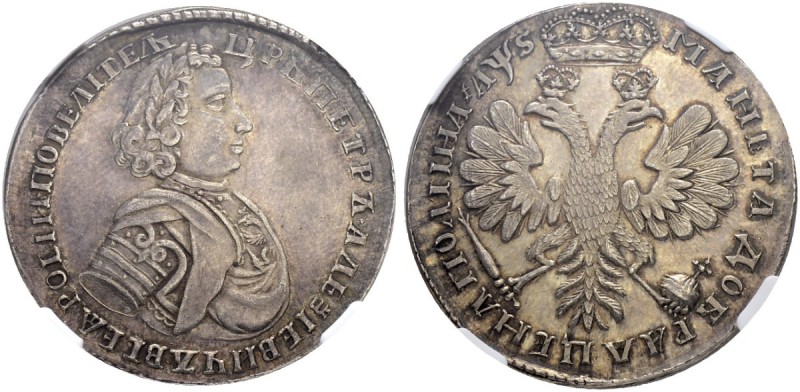 RUSSIA. RUSSIAN EMPIRE. Peter I. 1682-1725. Poltina 1706, Kadashevsky Mint. Novo...