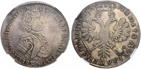 RUSSIA. RUSSIAN EMPIRE. Peter I. 1682-1725. Poltina 1706, Kadashevsky Mint. Novodel. Bitkin H567 (R2). Diakov 226 (R2) var. Very rare. NGC AU 58.
Пол...