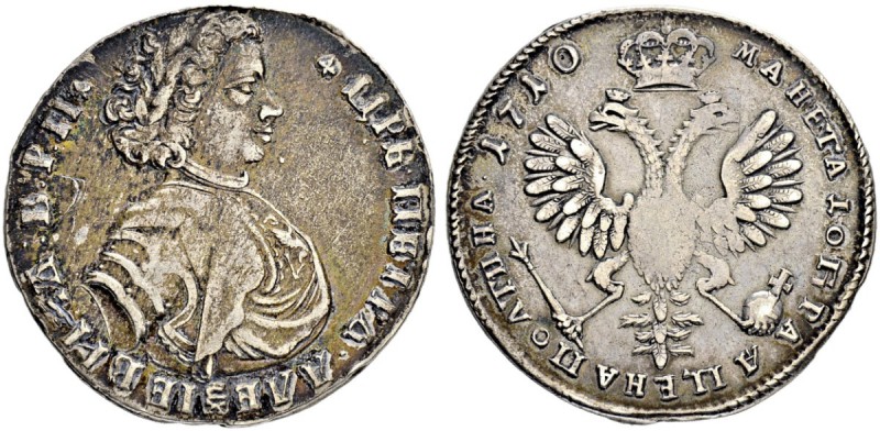 RUSSIA. RUSSIAN EMPIRE. Peter I. 1682-1725. Poltina 1710, Kadashevsky Mint. 13.8...