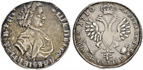 RUSSIA. RUSSIAN EMPIRE. Peter I. 1682-1725. Poltina 1710, Kadashevsky Mint. 13.81 g. Bitkin 577 (R1). Diakov 336 (R1). Rare. 4.5 roubles according to ...