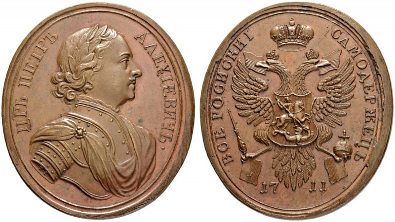 RUSSIA. RUSSIAN EMPIRE. Peter I. 1682-1725. Oval copper medal 1711. Awarded to t...