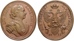 RUSSIA. RUSSIAN EMPIRE. Peter I. 1682-1725. Oval copper medal 1711. Awarded to the Montenegrins who fought against the Turks in Peter I’s campaign in ...