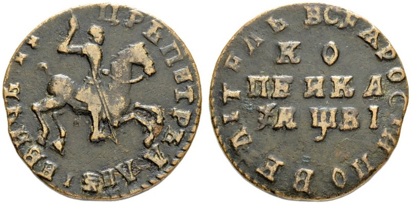 RUSSIA. RUSSIAN EMPIRE. Peter I. 1682-1725. Kopeck 1712, Kadashevsky Mint. 8.08 ...