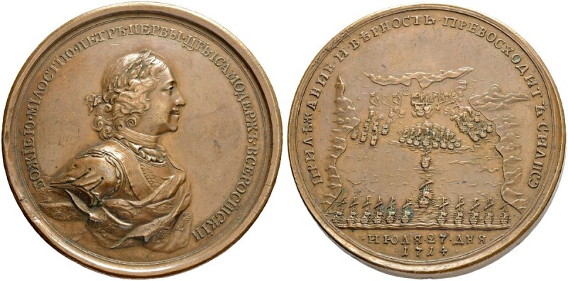 RUSSIA. RUSSIAN EMPIRE. Peter I. 1682-1725. Copper medal ”NAVAL VICTORY AT GANGU...