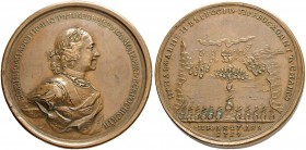 RUSSIA. RUSSIAN EMPIRE. Peter I. 1682-1725. Copper medal ”NAVAL VICTORY AT GANGUT, 27 JULY 1714”. 93.25 g. 61 mm. To Diakov 47.9. Rare. About extremel...