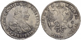 RUSSIA. RUSSIAN EMPIRE. Peter I. 1682-1725. Rouble 1720, Kadashevsky Mint, OK. 28.04 g. Bitkin 367 (R). Diakov 999 (R1). Rare. 5 roubles acc. To Petro...