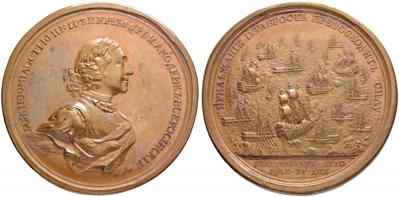 RUSSIA. RUSSIAN EMPIRE. Peter I. 1682-1725. Copper medal ”CAPTURE OF FOUR SWEDIS...