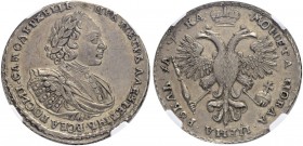RUSSIA. RUSSIAN EMPIRE. Peter I. 1682-1725. Rouble 1721, Kadashevsky Mint. Bitkin 439. Diakov 1121 (R2). Very rare. 25 roubles acc. To Petrov. NGC AU ...