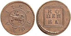 RUSSIA. RUSSIAN EMPIRE. Peter I. 1682-1725. Pattern kopeck 1724, Kadashevsky Mint. 7.65 g. 25.7-26.4 mm. Novodel. Bitkin H3786 (R3). Brekke 280 (unpri...