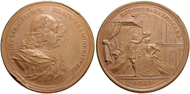 RUSSIA. RUSSIAN EMPIRE. Peter I. 1682-1725. Copper medal ”CORONATION CATHERINA I...