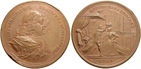 RUSSIA. RUSSIAN EMPIRE. Peter I. 1682-1725. Copper medal ”CORONATION CATHERINA I. 18 MAY 1724”. 81.25 g. 60 mm. To Diakov 60.2. Double strike. Nice un...