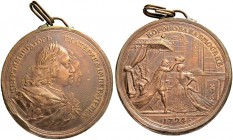 RUSSIA. RUSSIAN EMPIRE. Peter I. 1682-1725. Copper medal ”CORONATION CATHERINA I. 18 MAY 1724”. 86.80 g (with loop). 59 mm (w/o loop). To Diakov 60.2....