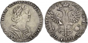 RUSSIA. RUSSIAN EMPIRE. Peter I. 1682-1725. Poltina 1725, Red Mint. 14.08 g. Bitkin 1083 (R). Severin 644. Diakov 1648 (R3). Very rare. 8 roubles acco...