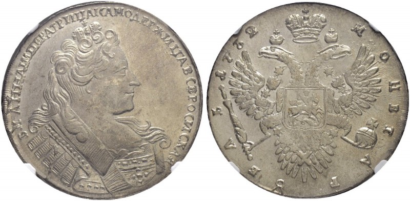 RUSSIA. RUSSIAN EMPIRE. Anna, 1730-1740. Rouble 1732, Kadashevsky Mint. Bitkin 5...