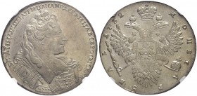 RUSSIA. RUSSIAN EMPIRE. Anna, 1730-1740. Rouble 1732, Kadashevsky Mint. Bitkin 51 var. 2 roubles according to Petrov. Rare in this high grade! NGC MS ...