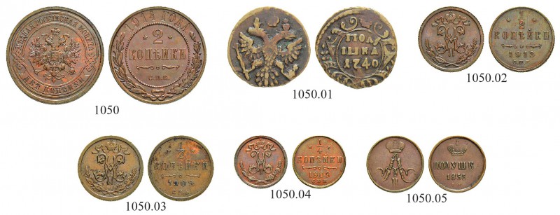 RUSSIA. RUSSIAN EMPIRE. Anna, 1730-1740. Polushka 1740, Ekaterinburg Mint. 3.47 ...