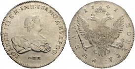 RUSSIA. RUSSIAN EMPIRE. Ioann Antonovich, 1740-1741. Rouble 1741, St. Petersburg Mint. 25.97 g. Bitkin 22 (R1) var. Rare. 12 roubles acc. To Iljin. 15...