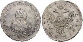 RUSSIA. RUSSIAN EMPIRE. Elizabeth, 1741-1762. Rouble 1742, Red Mint. 25.72 g. Diameter 43.4-45.0 mm. Overstruck on Ioann rouble 1741. Bitkin 99 var. 6...