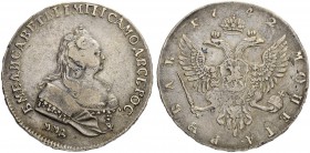 RUSSIA. RUSSIAN EMPIRE. Elizabeth, 1741-1762. Rouble 1742, Red Mint. 25.69 g. Bitkin 97 (R1). Severin 1409. GM 1.10. Very rare. 5 roubles acc. To Ilji...