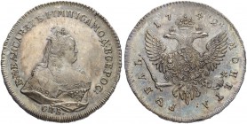 RUSSIA. RUSSIAN EMPIRE. Elizabeth, 1741-1762. Rouble 1742, St. Petersburg Mint. 25.31 g. Diameter 43.6-45.0 mm. Overstruck on Ioann rouble 1741. Bitki...