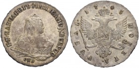RUSSIA. RUSSIAN EMPIRE. Elizabeth, 1741-1762. Rouble 1745, St. Petersburg Mint. 25.65 g. Bitkin -. About uncirculated and lustrous.
Рубль 1745, СПб М...