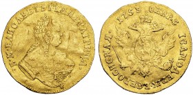 RUSSIA. RUSSIAN EMPIRE. Elizabeth, 1741-1762. Ducat 1753, Red Mint, ФЕВР.5. 3.41 g. Bitkin 27 (R2). Very rare! 50 roubles acc. To Iljin! 75 roubles ac...