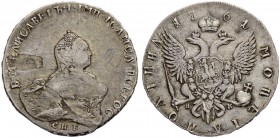 RUSSIA. RUSSIAN EMPIRE. Elizabeth, 1741-1762. Poltina 1761, St. Petersburg Mint, HK. 12.58 g. Bitkin 336 (R2). Severin 1729. GM 19.5. Very rare. 15 ro...