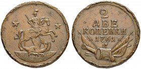 RUSSIA. RUSSIAN EMPIRE. Elizabeth, 1741-1762. Pattern 2 Kopecks 1761, Ekaterinburg Mint. Novodel. 21.37 g. Bitkin H609 (R2). Grilled edge. GM 22.20. V...