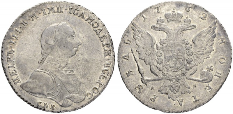 RUSSIA. RUSSIAN EMPIRE. Peter III. 1762. Rouble 1762, St. Petersburg Mint, HK. 2...