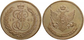 RUSSIA. RUSSIAN EMPIRE. Catherine II. 1762-1796. 5 Kopecks 1765, Ekaterinburg Mint, EM. 51.01 g. Grilled edge. Novodel. Bitkin Н662 (R2). Diameter 47....