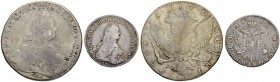 RUSSIA. RUSSIAN EMPIRE. Catherine II. 1762-1796. Rouble 1776 St. Petersburg Mint, ЯЧ. 23.09 g. Bitkin 221. Scratch. Fine. Polupoltinnik 1765, Red Mint...