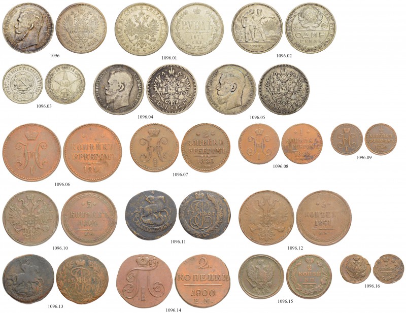 RUSSIA. RUSSIAN EMPIRE. Catherine II. 1762-1796. Lot of copper and silver coins ...