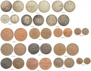 RUSSIA. RUSSIAN EMPIRE. Catherine II. 1762-1796. Lot of copper and silver coins 1767-1924. Various conditions.
(17)
Лот из медных и серебряных монет...