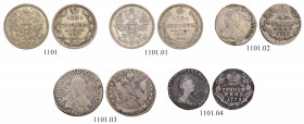 RUSSIA. RUSSIAN EMPIRE. Catherine II. 1762-1796. 15 Kopecks 1769, Red Mint. 3.07 g. Bitkin 164. Fine. Grivennik 1779, St. Petersburg Mint. 2.38 g. Bit...