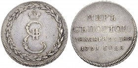 RUSSIA. RUSSIAN EMPIRE. Catherine II. 1762-1796. Silver jeton ”PEACE WITH TURKEY” 1791, St. Petersburg Mint. 4.63 g. Diameter 23.7 mm. Bitkin Ж1396 (R...