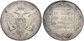RUSSIA. RUSSIAN EMPIRE. Paul I. 1796-1801. Albertus-Rouble 1796, Mints in St. Petersburg. 28,78 g. Bitkin 14 (R1). Rare. 8 roubles according to Iljin....