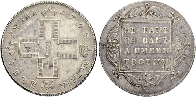 RUSSIA. RUSSIAN EMPIRE. Paul I. 1796-1801. Rouble 1797, St. Petersburg Mint, CM-...