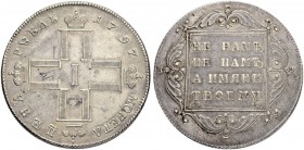 RUSSIA. RUSSIAN EMPIRE. Paul I. 1796-1801. Rouble 1797, St. Petersburg Mint, CM-ФЦ. 29.32 g. Bitkin 18 (R). Rare. 4 roubles acc. To Iljin. 4 roubles a...