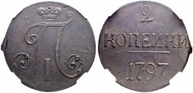 RUSSIA. RUSSIAN EMPIRE. Paul I. 1796-1801. 2 Kopecks 1797, Mint not determined. Bitkin 192 (R). Rare. NGC AU 58 BN.
2 копейки 1797, монетный двор не ...