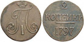 RUSSIA. RUSSIAN EMPIRE. Paul I. 1796-1801. 2 Kopecks 1797, Mint not determined. 21.57 g. Bitkin 192 (R). GM 1.10 var. Brekke 68. Rare. 2 roubles acc. ...