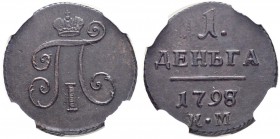 RUSSIA. RUSSIAN EMPIRE. Paul I. 1796-1801. Denga 1798/7, Suzun Mint. Bitkin 161 (R1). Rare. 3 roubles according to Iljin. NGC AU 58 BN – the highest g...