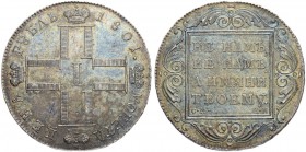 RUSSIA. RUSSIAN EMPIRE. Paul I. 1796-1801. Rouble 1801, St. Petersburg Mint, СМ-АИ. 20,74 g. Bitkin 46. 2,5 roubles according to Petrov. Extremely fin...
