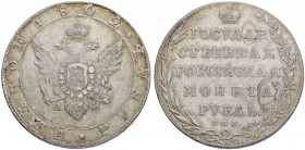 RUSSIA. RUSSIAN EMPIRE. Alexander I. 1801-1825. Rouble 1802, Banking Mint, СПб. AИ. 20.35 g. Bitkin 28. Severin 2519. 2.5 roubles acc. To Petrov. 2.5 ...