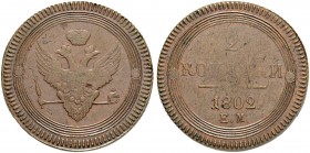 RUSSIA. RUSSIAN EMPIRE. Alexander I. 1801-1825. 2 Kopecks 1802, Ekaterinburg Mint. Novodel. 22.47 g. Bitkin H312 (R2). GM 20.11 var. Very rare. Weak s...