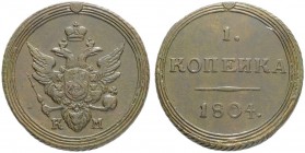 RUSSIA. RUSSIAN EMPIRE. Alexander I. 1801-1825. Kopeck 1804, Suzun Mint. 10.89 g. Bitkin 443 (R1). Rare. 3 roubles according to Iljin. 2 roubles accor...