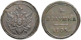 RUSSIA. RUSSIAN EMPIRE. Alexander I. 1801-1825. Polushka 1805, Suzun Mint, KM. 2.94 g. Bitkin 469 (R1). Rare. 3 roubles acc. To Iljin. 2.5 roubles acc...