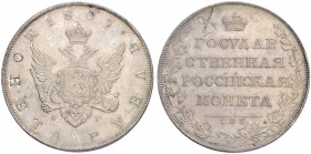 RUSSIA. RUSSIAN EMPIRE. Alexander I. 1801-1825. Rouble 1807, St. Petersburg Mint, ФГ. 20.82 g. Bitkin 67 (R) var. Severin 2571. 3 roubles acc. To Ilji...